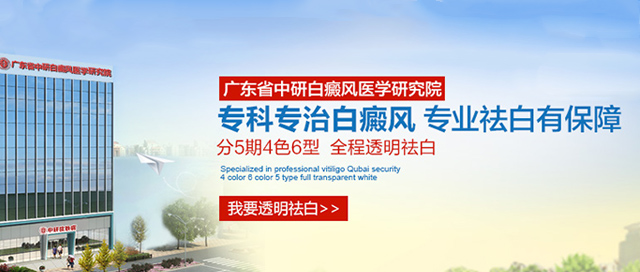 美国308准分子激光